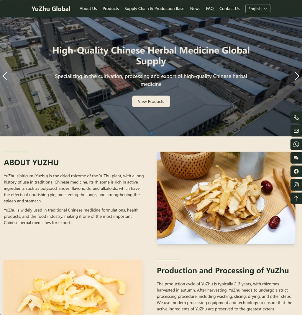 YuzhuGlobal - High-performance e-commerce website with 95+ PageSpeed score, featuring modern design and fast loading times